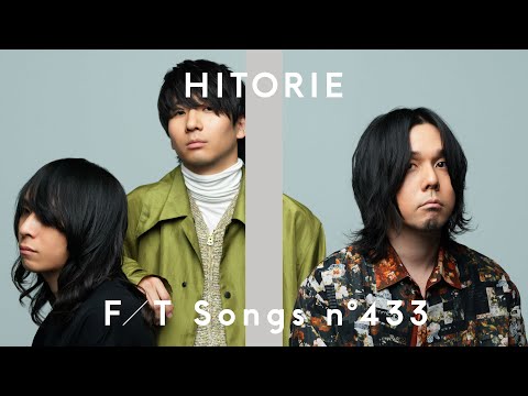 HITORIE - on the front line / THE FIRST TAKE