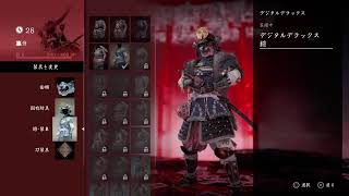 [Ghost of Tushima] オンライン　＃１　気軽にコメントしてね！！