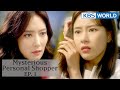 Mysterious Personal Shopper 인형의 집 EP 1 SUB ENG CHN 2018 03 05