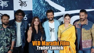 VED Marathi Film Complete Trailer Launch | Riteish Deshmukh | Genelia D'Souza | Ajay Atul |30 Dec