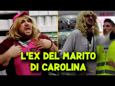 Filomena la Ex del Marito di Carolina e il suo Panettone