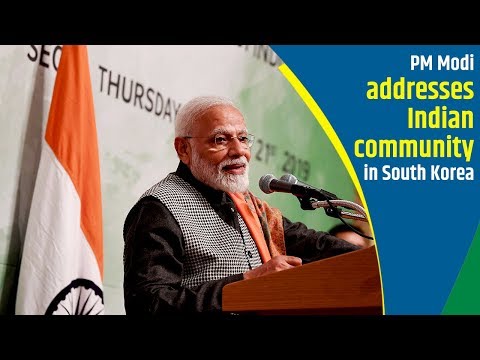 PM Modi addresses Indian community in South Korea