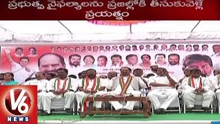 T Congress Leaders action plans with ahead of Warangal by-polls (07-08-2015)