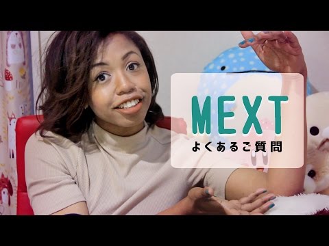 申請日本大學｜文部科學省獎學金問答 (Applying to Japanese University || MEXT Scholarship Q&A)