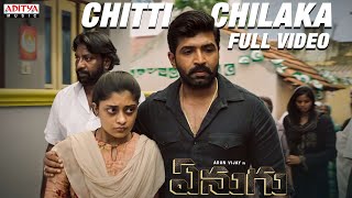 Download lagu Chitti Chilaka Full Video | Enugu Songs | Arun Vijay, Priya Bhavani Shankar | Hari |GV Prakash Kumar mp3 Download lagu Chitti Chilaka Full Video | Enugu Songs | Arun Vijay, Priya Bhavani Shankar | Hari |GV Prakash Kumar mp3