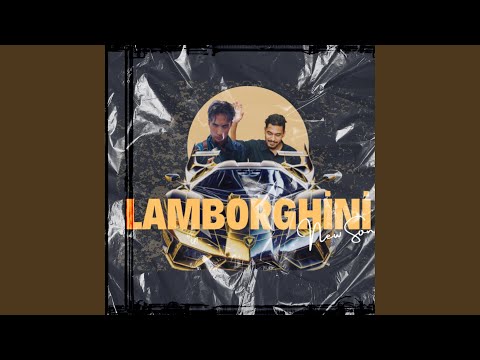 Lamborghini (feat. D.D)
