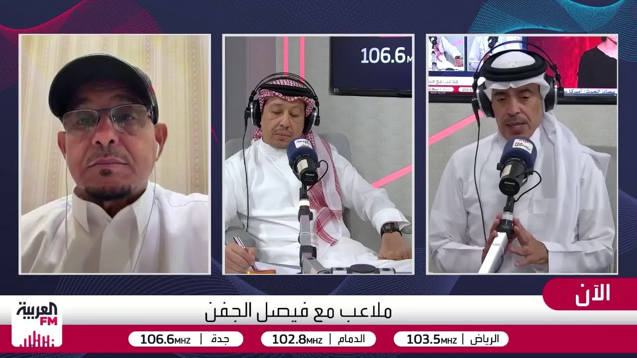 الجماز: "صار منا وفينا".. أتوجه بالشكر لمالك نادي الخلود على دعمه لجماهير الأخ?