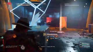 division2 part 8