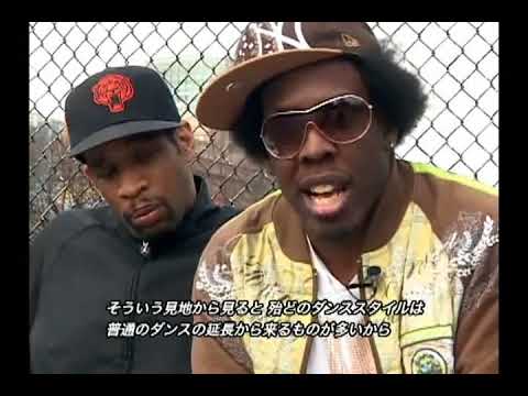 New School Dictionary ft Buddha Stretch, Henry Link & Caleaf Sellers