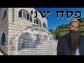 Special blessing for Parnasa From Rebbe Yehuda Bar Ilai - Happy Pesach Sheni