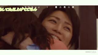 甘さ%%[フルタイムの高い甘さ]日本の映画と日本のドラマのコレクション、ハートビート+キスシーン〜甘い愛〜女の子の心がはじける！ ！