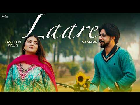 Laare — watch video