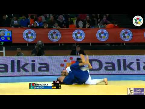 Amartuvshin Dashdavaa (MGL) - Yeldos Smetov (KAZ) [-60kg] final