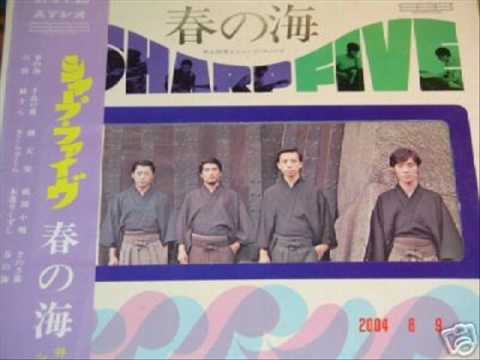 download lagu mp3 mp4 Munetaka Inoue His Sharp Five, download mp3 Munetaka Inoue His Sharp Five free downloadn, video klip Munetaka Inoue His Sharp Five