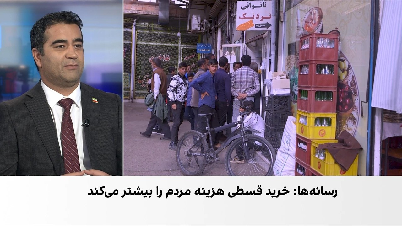 آرش آزرمی: ادعای دولت درباره نبود کمبود کالاهای اساسی، نشانه بی‌توجهی به وضع