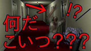 絶対に笑ってはいけないホラーゲーム【DEATH　TRIPS】