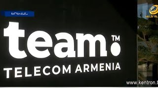 Team Telecom Armenia-ն ազդարարեց բաժնետոմսերի առաջնային հրապարակային տեղաբաշխման մեկնարկը