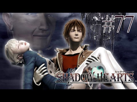 Shadow Hearts🖤#77 - Rentnerschweiß-Höllen-Teleporter (PS2 - Let's Play - Gameplay - Deutsch)
