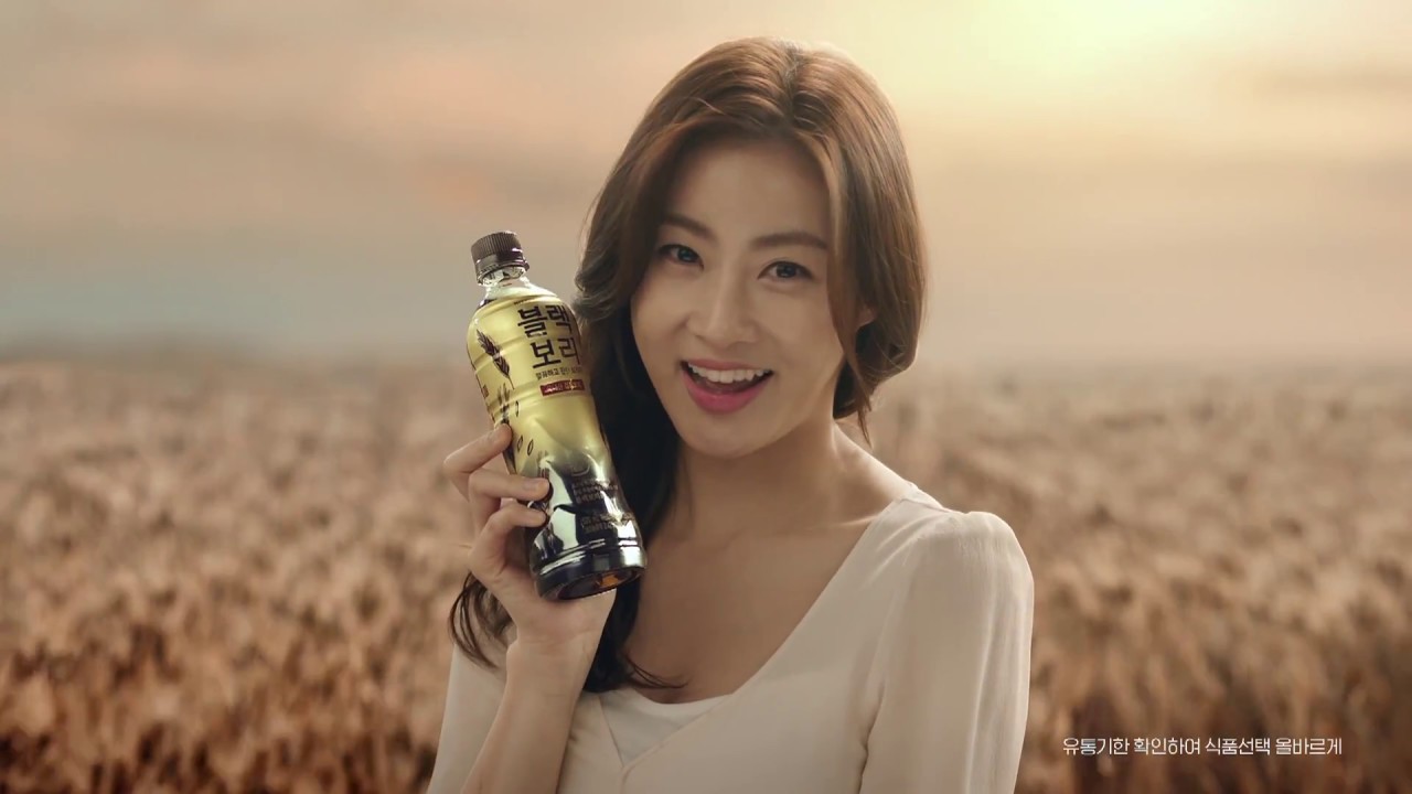 블랙보리 TV광고 - 강소라 편(2017. 12. on-air)