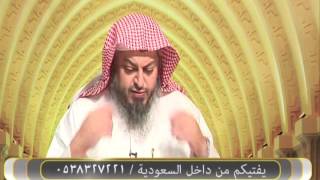 صورة 1- الرقية الشرعية وكيفيتها، وحكم الرقية عبر وسائل التواصل || للشيخ خالد الفليج