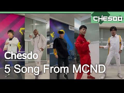 Chesdo | 5 Song from MCND (Topgang,IceAge,nanana,Crush,Movin) 🇹🇭
