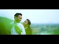 BHANUCHANDAR WEDS VANAJA BEST OUTDOOR SONG 2022 Baguntundi Nuvvu Navvithe Telugu Song