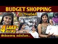 Shopping Atrocities At Difa Best Jewellery Women Accessories T Nagar Gabriella Charlton