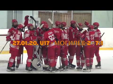 U17 - Могилев-2 (27.01.2020)