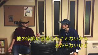 だるトーク　第14夜