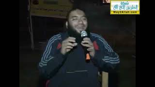 صورة رحلة " أيامنا الحلوة "