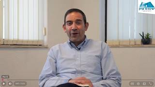 Purim 5786 | 1 | The Ten Parties of Megillat Esther (ישיבת הר עציון) - התמונה מוצגת ישירות מתוך אתר האינטרנט יוטיוב. זכויות היוצרים בתמונה שייכות ליוצרה. קישור קרדיט למקור התוכן נמצא בתוך דף הסרטון