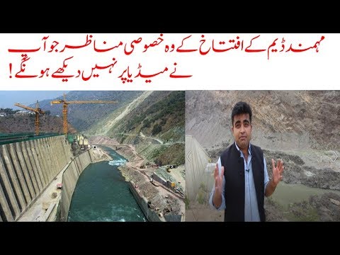 Lossing The Advantage - Virk