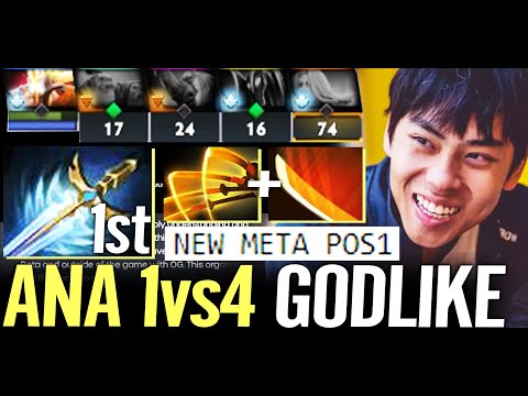 🔥 ANA 1vs4 100% STILL GOD — Godlike New Meta Juggernaut Falcon Blade 1st Item Dota 2 Pro