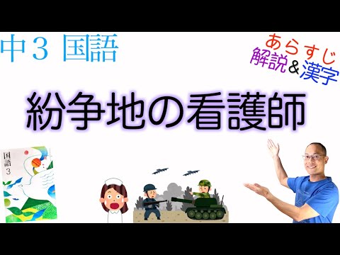 国境なき研究 - 定義