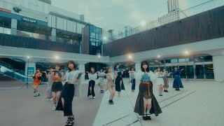 SKE48「100年経ったら　Kiss me！」2023.7.5 31stSG c/w