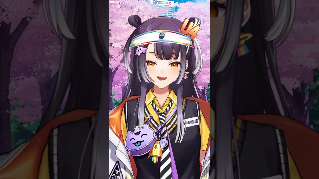 春から新生活を始めるきみへ！✊✊ #春のにじエール #StartWithNIJISANJI