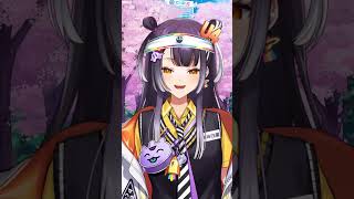 春から新生活を始めるきみへ！✊✊ #春のにじエール #StartWithNIJISANJI