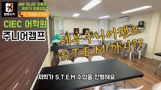 유튜브썸네일3