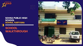 Sohna Public School Video