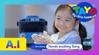 How to make kids like hands washing? l Tayo My Little Assistant l Hands washing song l AI for Kids