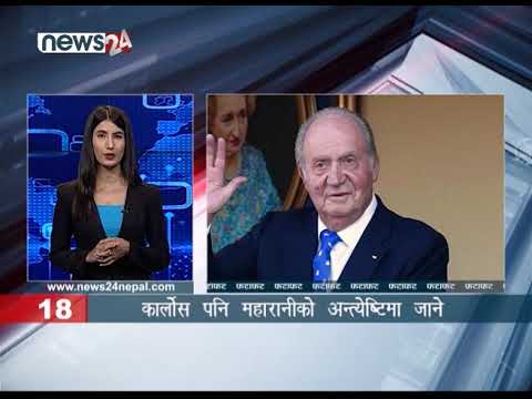 EVENING NEWS FATAFAT - NEWS24 TV