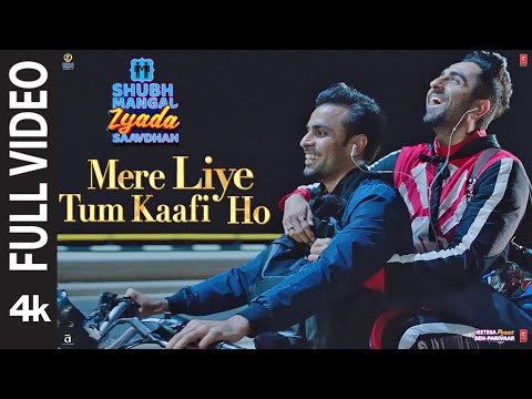 Poster mere liye tum kaafi ho lyrics – shubh mangal zyada saavdhan