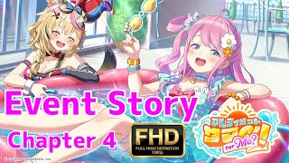 [HololiveDreams] Ultimate Summer! for Me? Event Story Chapter 4 【 Himemori Luna / Omaru Polka 】
