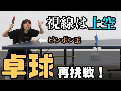 郡司理加って何者？月曜から夜ふかしで話題となった彼女の魅力に迫る！｜random trivia
