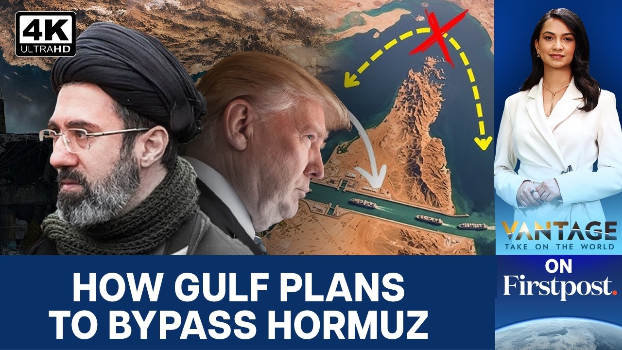 Iranian Ship Breaches Blockade; UAE, Saudi Plan Pipelines to Bypass Hormuz |Vantage |Firstpost | 4K