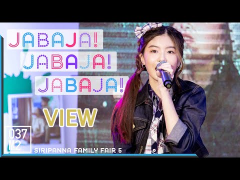 190729 BNK48 View - Jabaja @ Siripanna Family Fair 5, Central Festival Chiangmai [4K 60p]