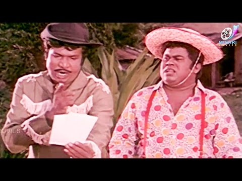 Goundamani Senthil Comedy | Natchathira Nayagan Full Comedy | Goundamani Senthil Comedy Collection