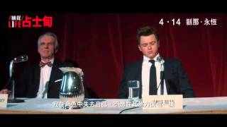 Trailer Preview Image