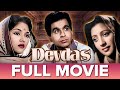 देवदास Devdas 1955 Dilip Kumar Vyjayanthimala Suchitra Sen Bimal Roy Full Movie