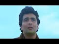 Janam Janam Ki Pyasi Ankhiyan - Janam Janam (1988) 1080p